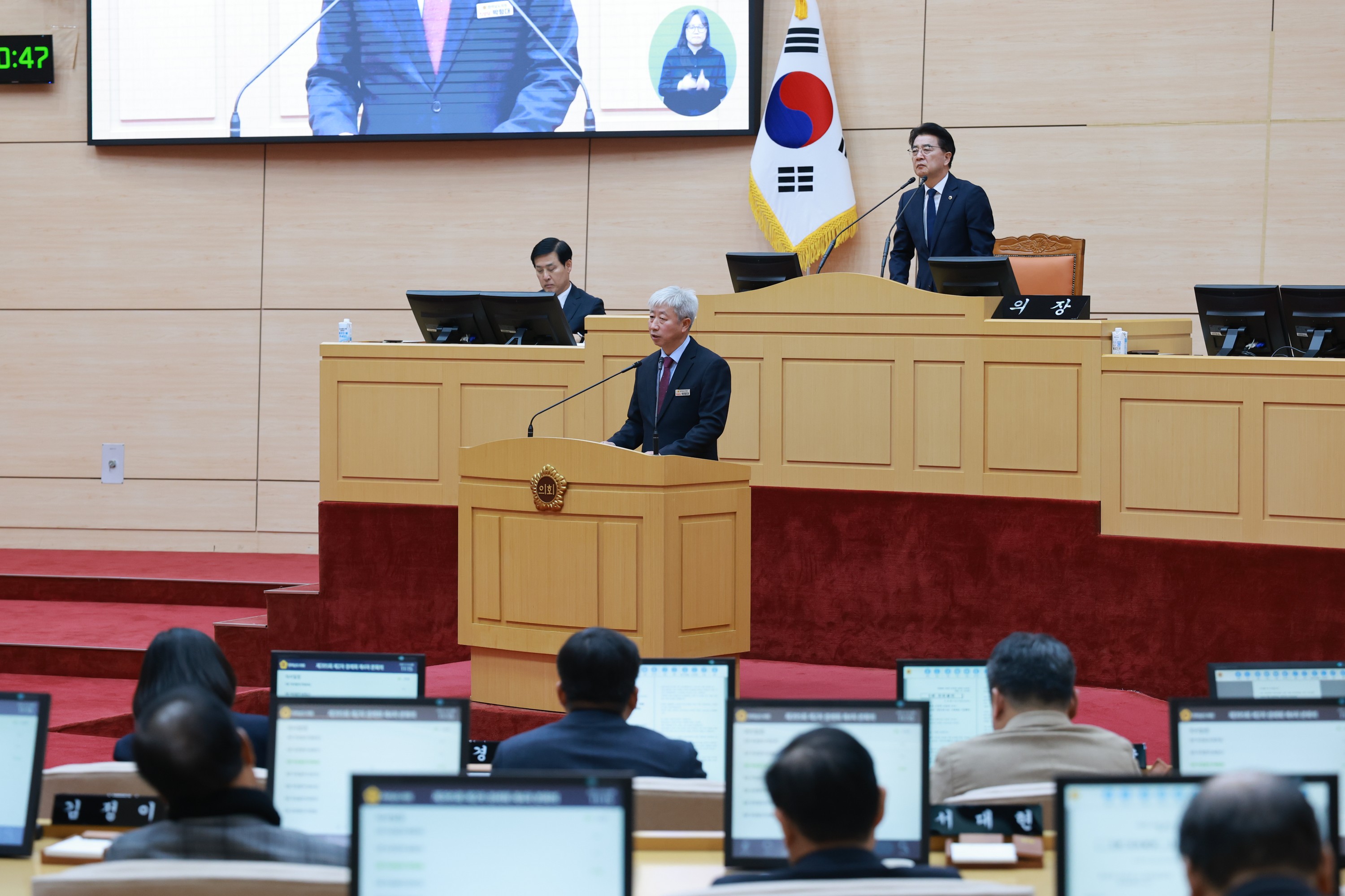 25년12월16일 제395회 제2차 정례회 제4차 본회의 - 0127