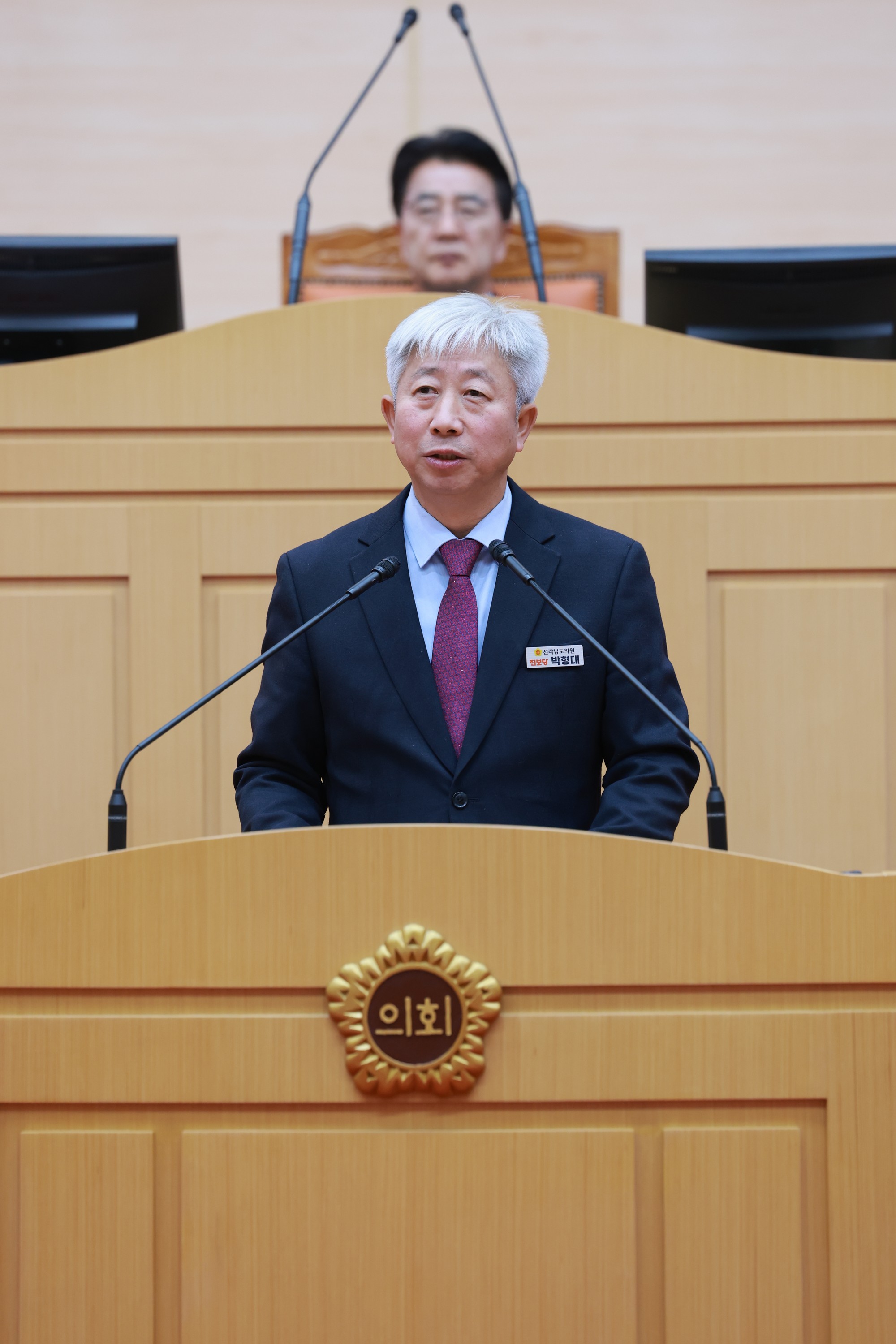 25년12월16일 제395회 제2차 정례회 제4차 본회의 - 0061