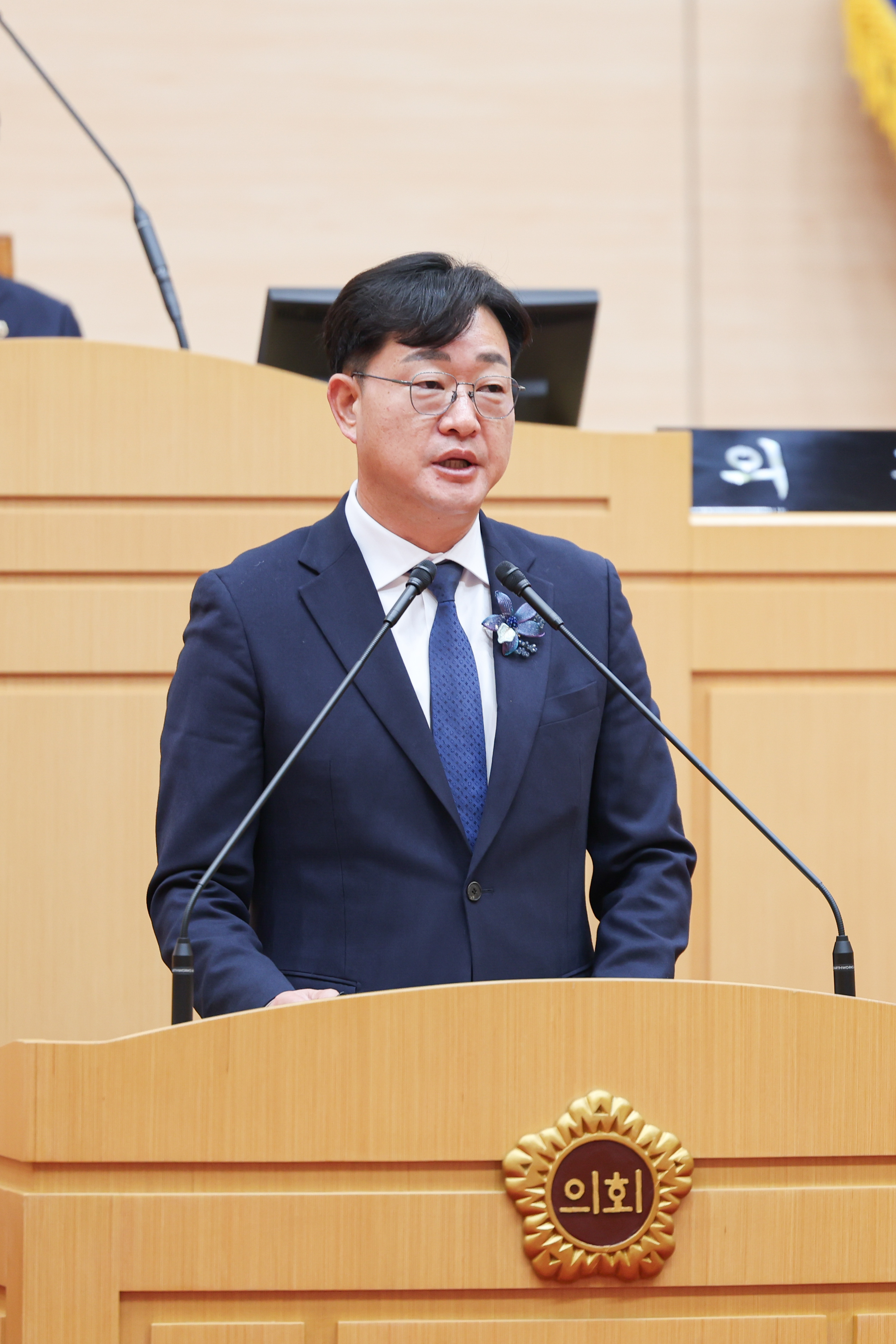 25년12월16일 제395회 제2차 정례회 제4차 본회의 (74)2