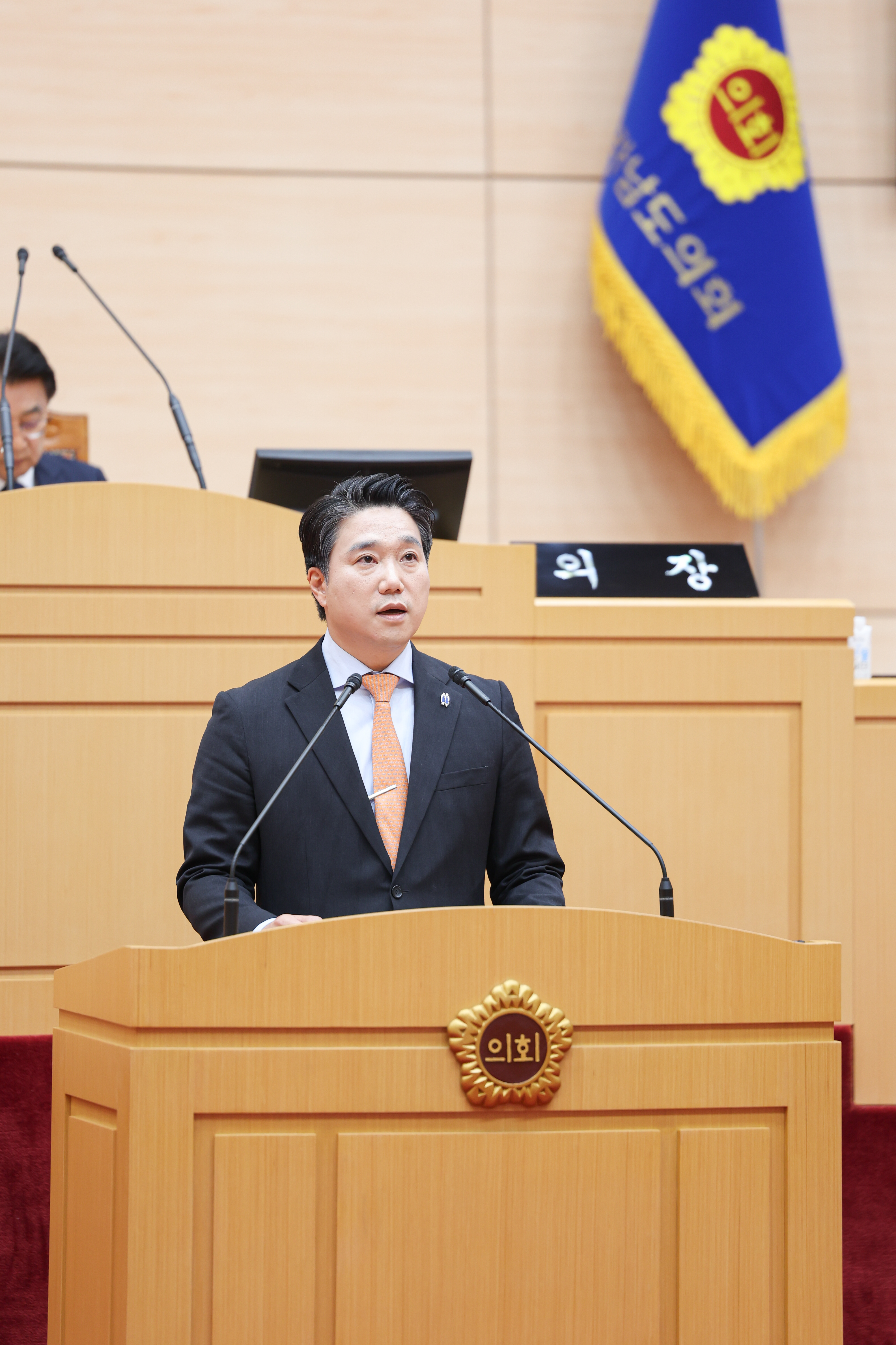 25년12월16일 제395회 제2차 정례회 제4차 본회의 (52)3