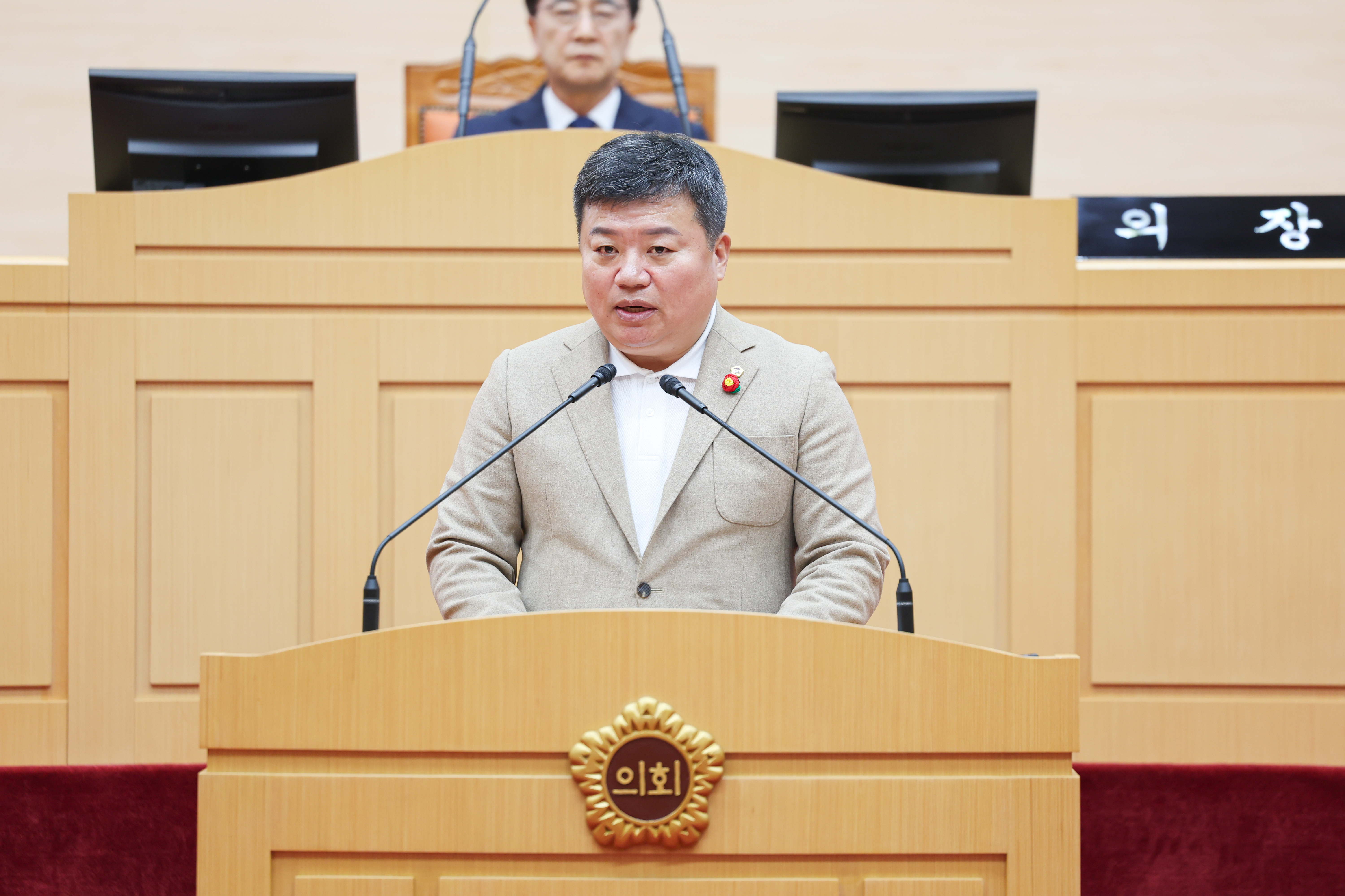 25년12월16일 제395회 제2차 정례회 제4차 본회의 (8)3