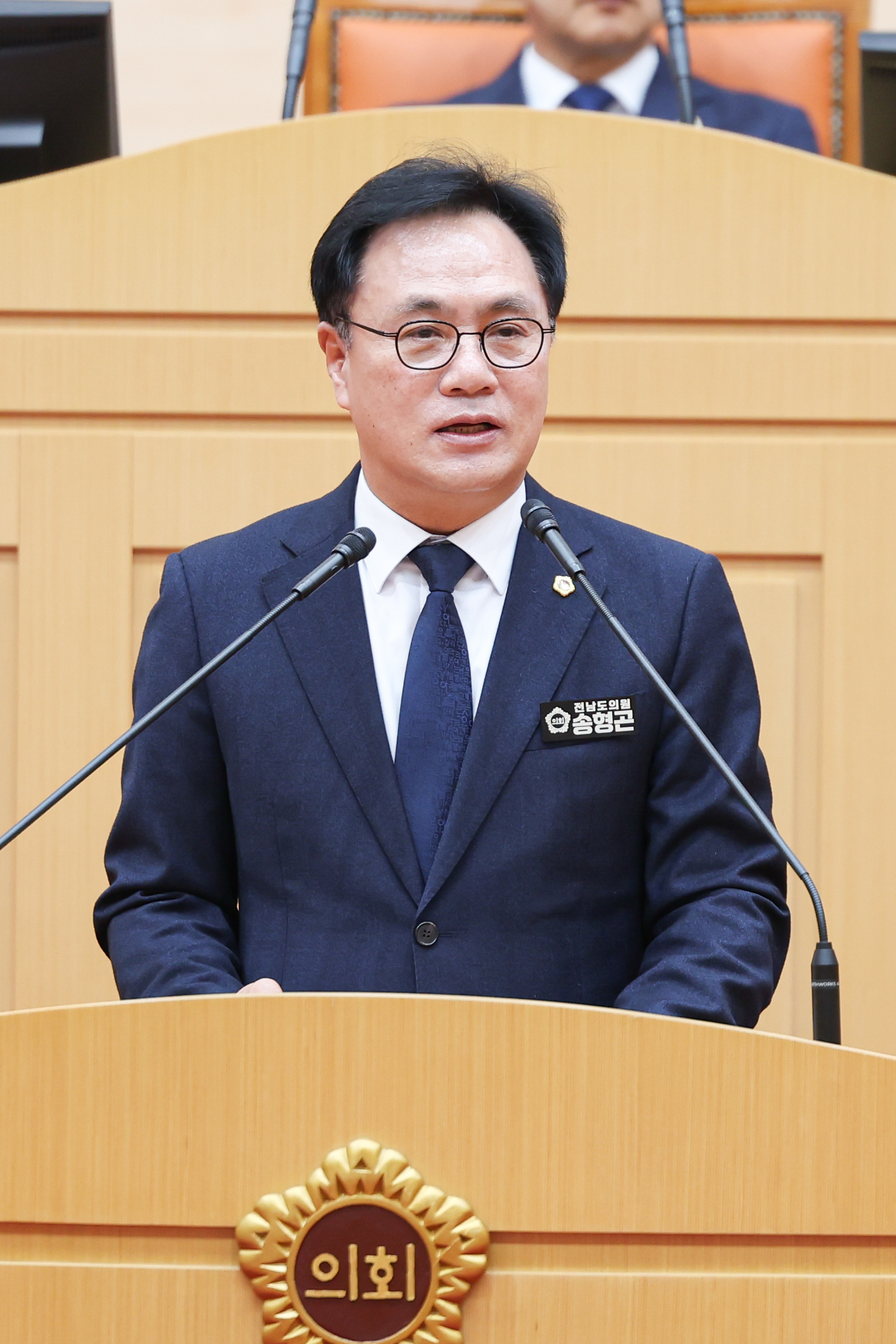 25년12월16일 제395회 제2차 정례회 제4차 본회의 (109)1