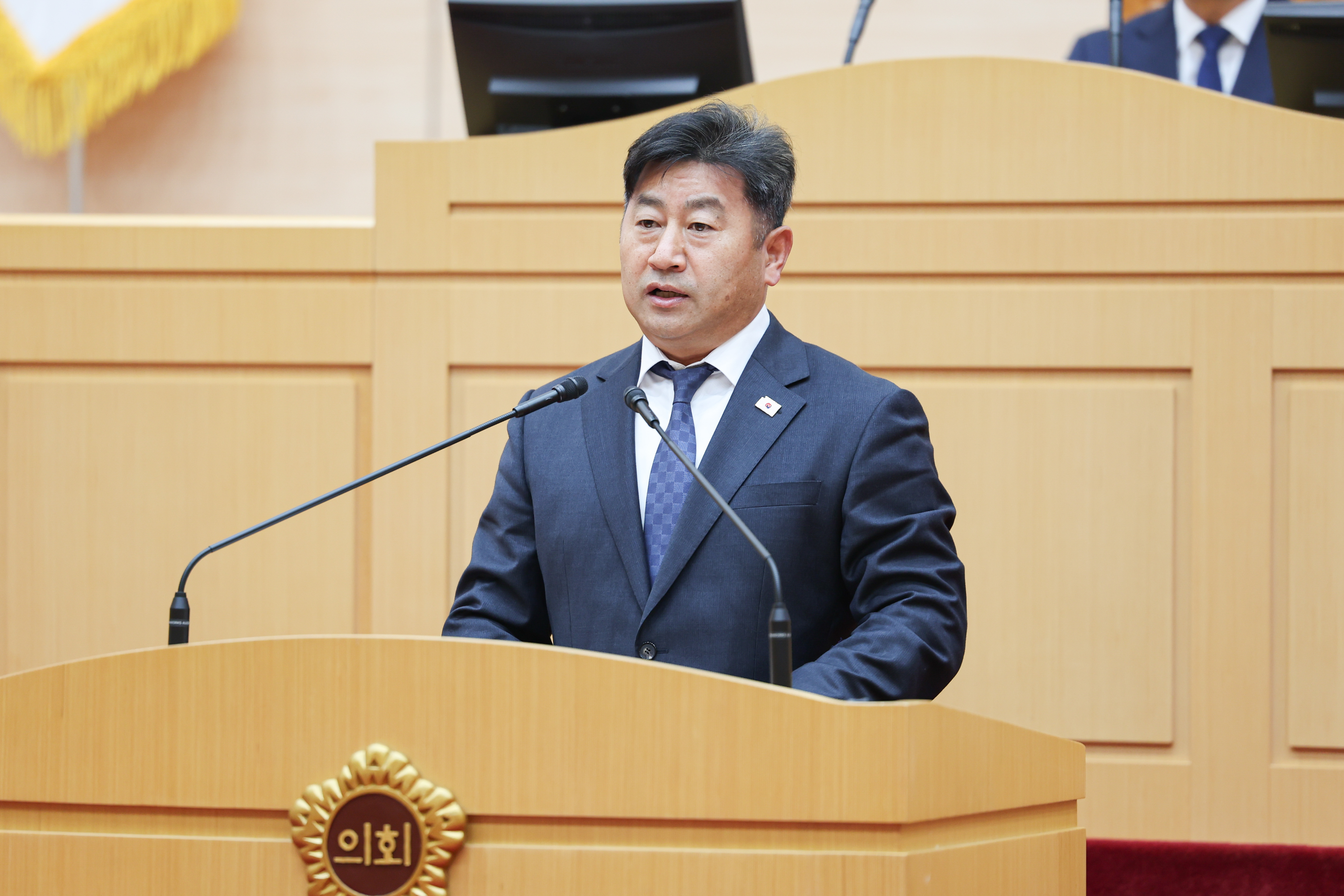 25년12월16일 제395회 제2차 정례회 제4차 본회의 (33)4