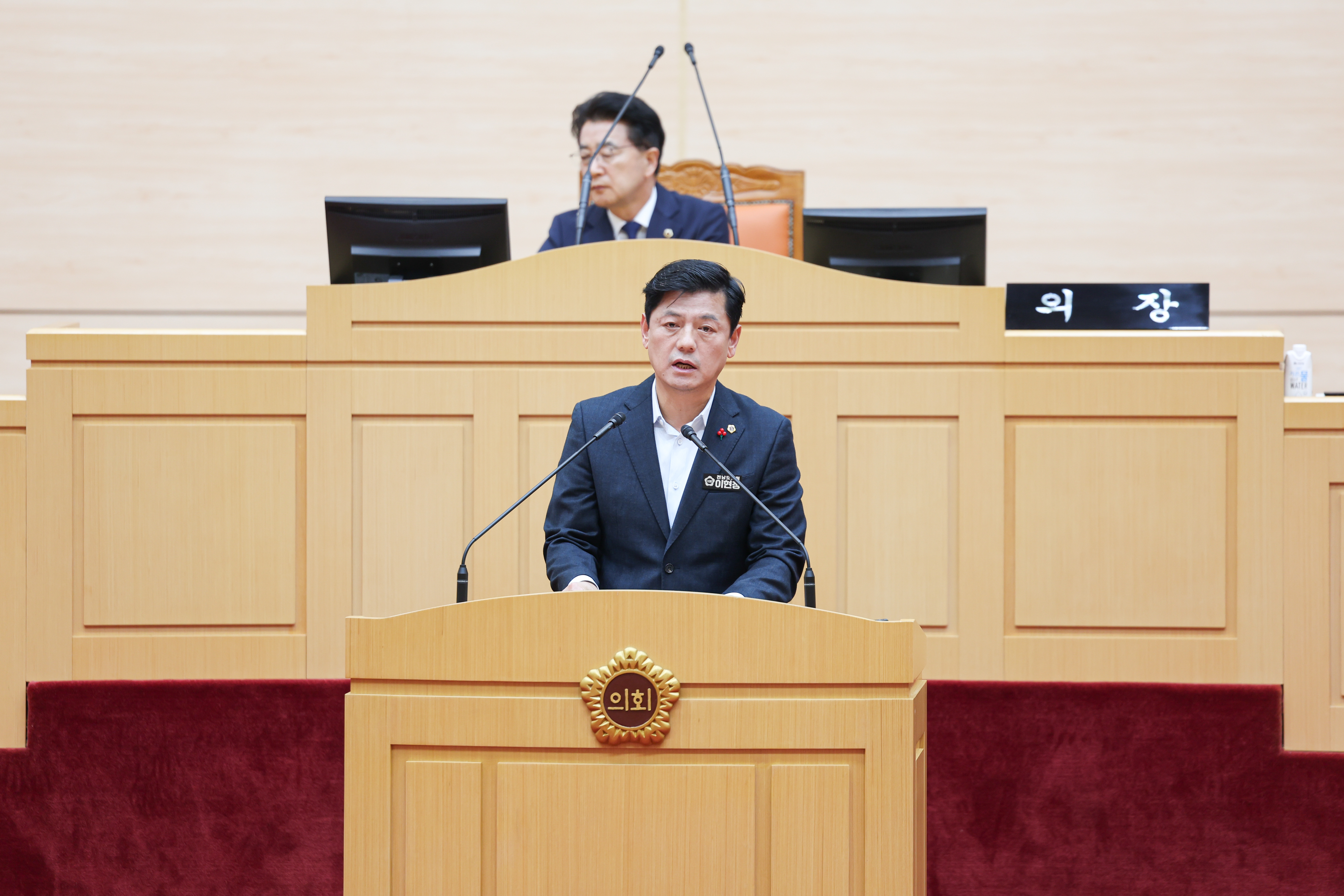 25년12월16일 제395회 제2차 정례회 제4차 본회의 (82)8