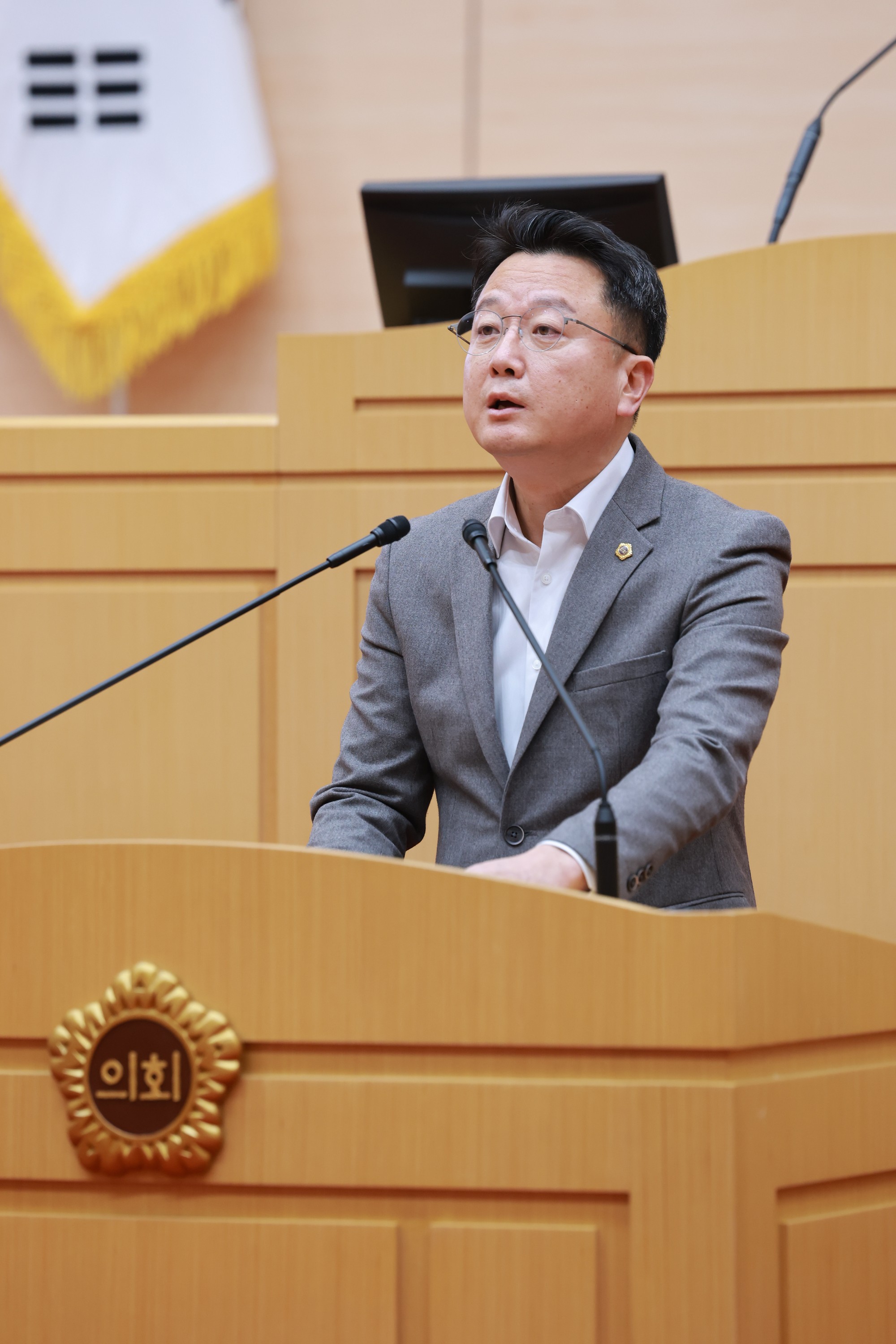 25년12월16일 제395회 제2차 정례회 제4차 본회의 - 0251