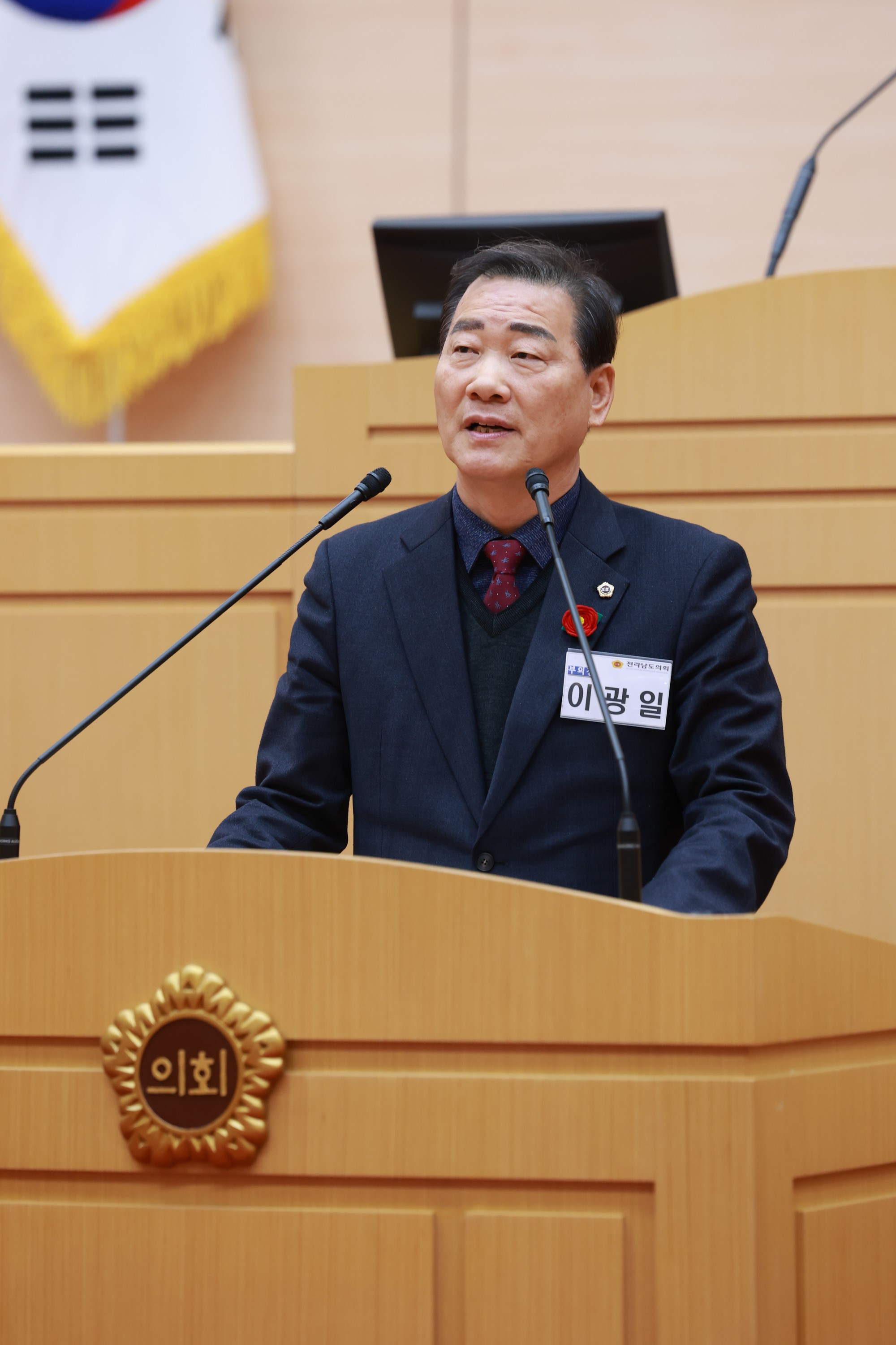 25년12월16일 제395회 제2차 정례회 제4차 본회의 - 0372