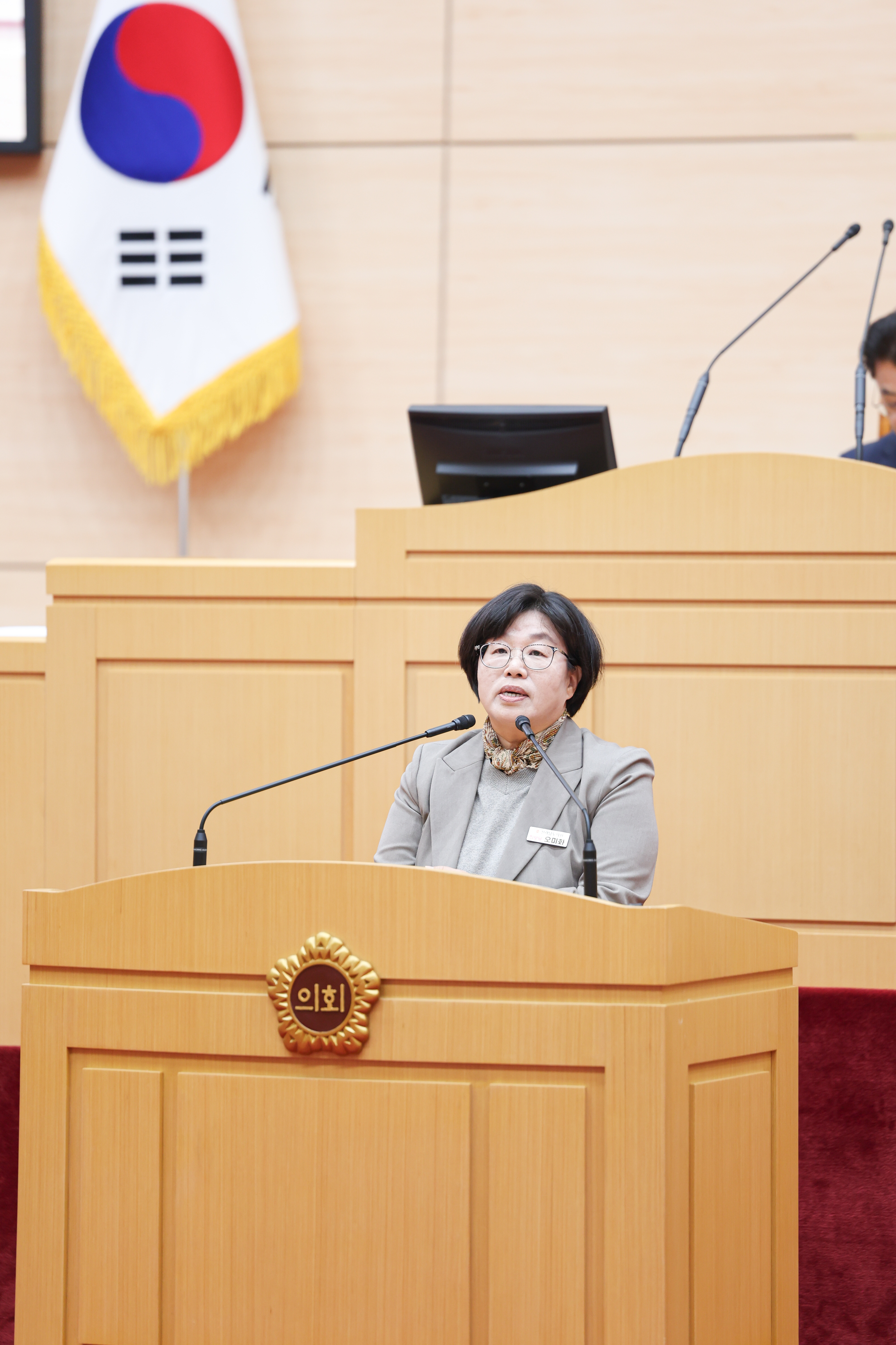 25년12월16일 제395회 제2차 정례회 제4차 본회의 (71)7