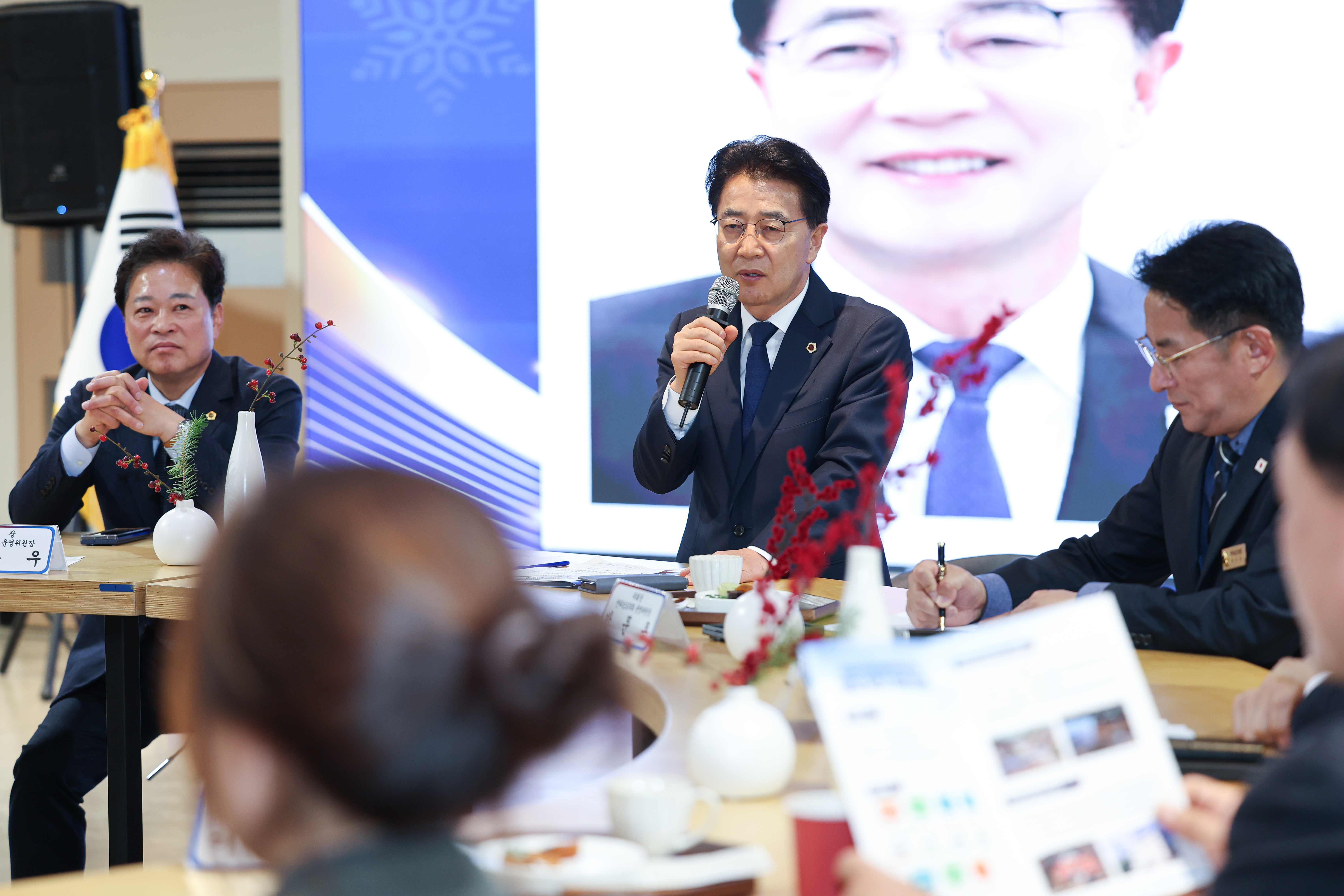 25년12월16일 시도의회운영위원장협의회 (74)5