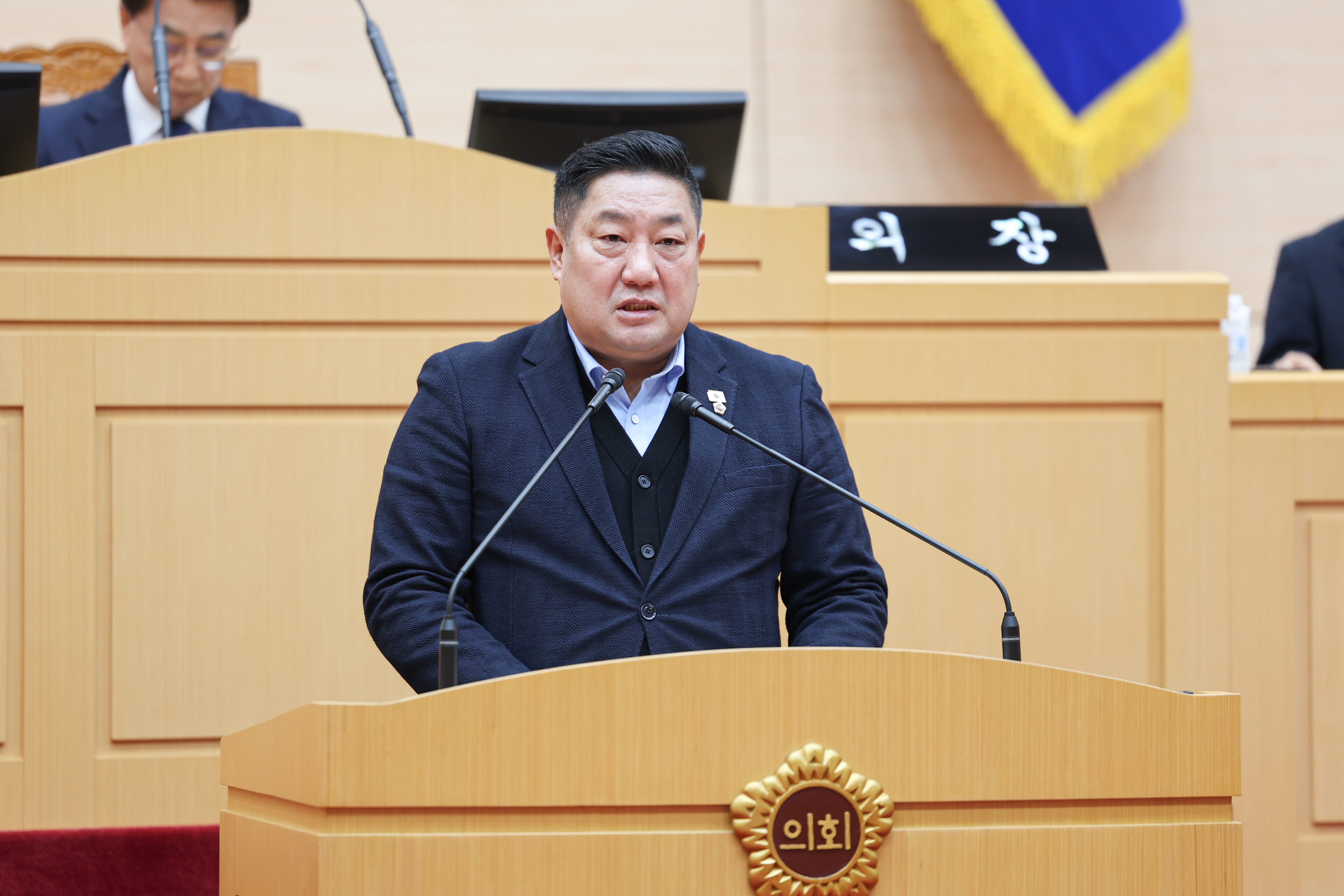 25년12월16일 제395회 제2차 정례회 제4차 본회의 (21)5