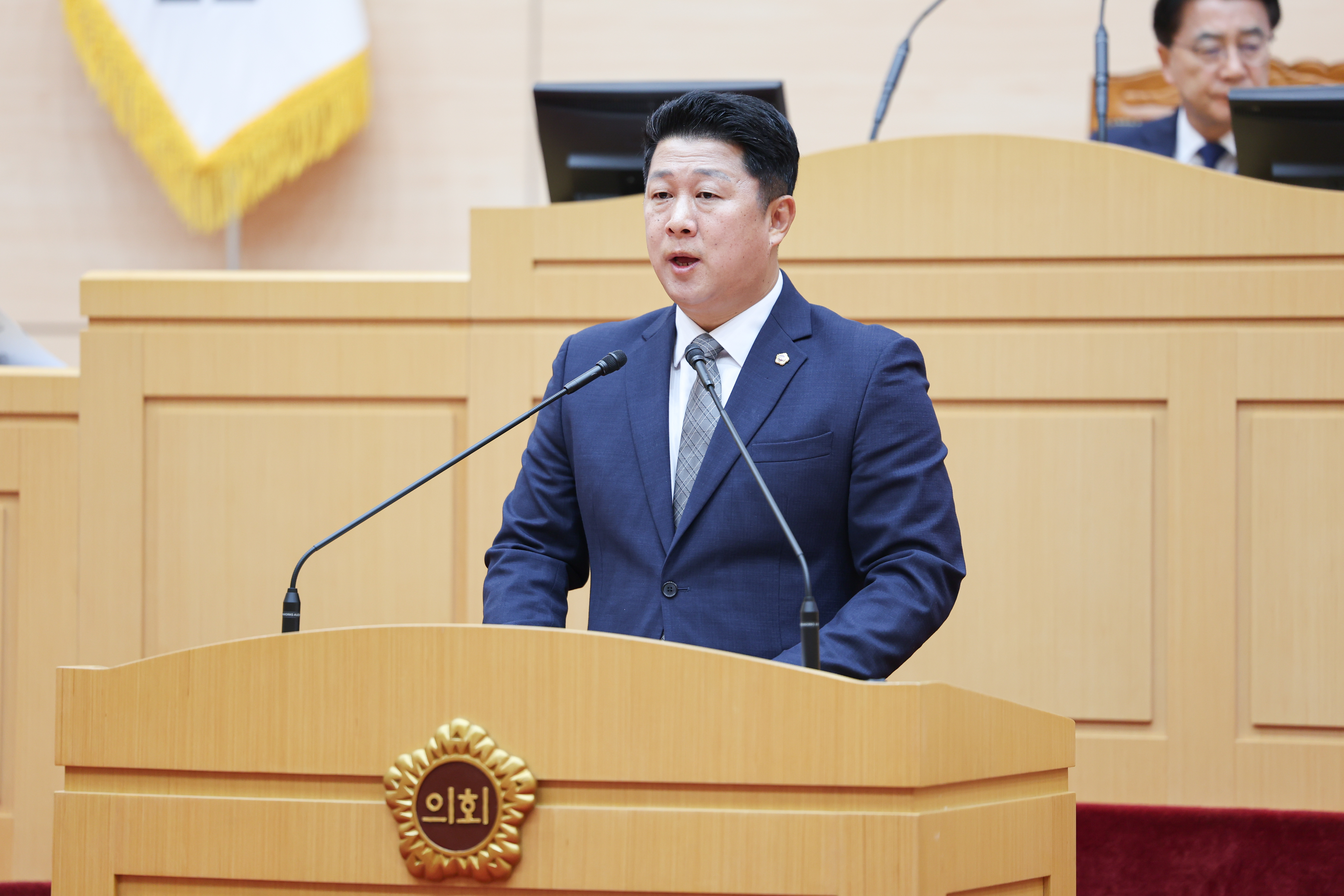 25년12월16일 제395회 제2차 정례회 제4차 본회의 (29)6