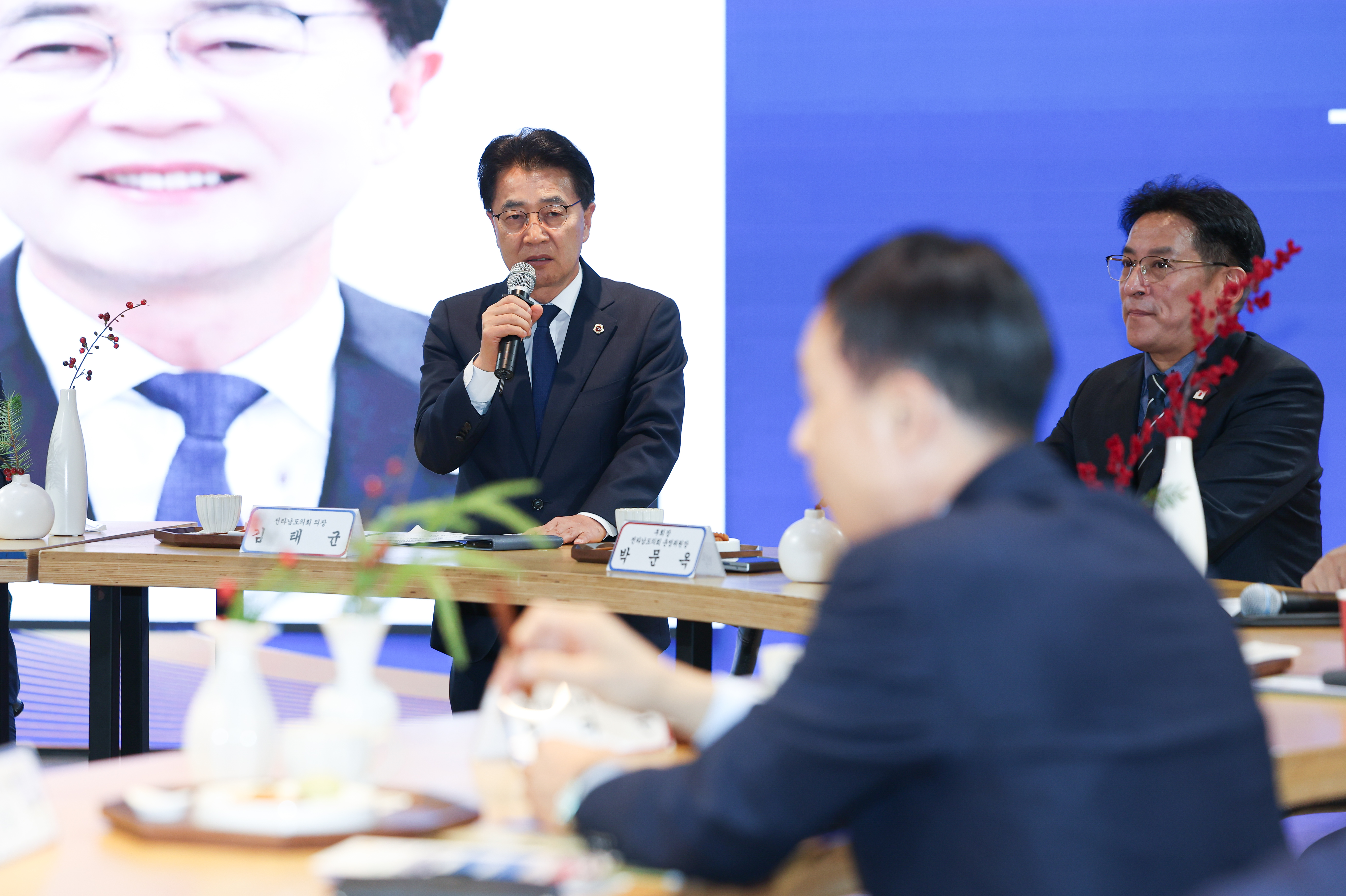 25년12월16일 시도의회운영위원장협의회 (73)7