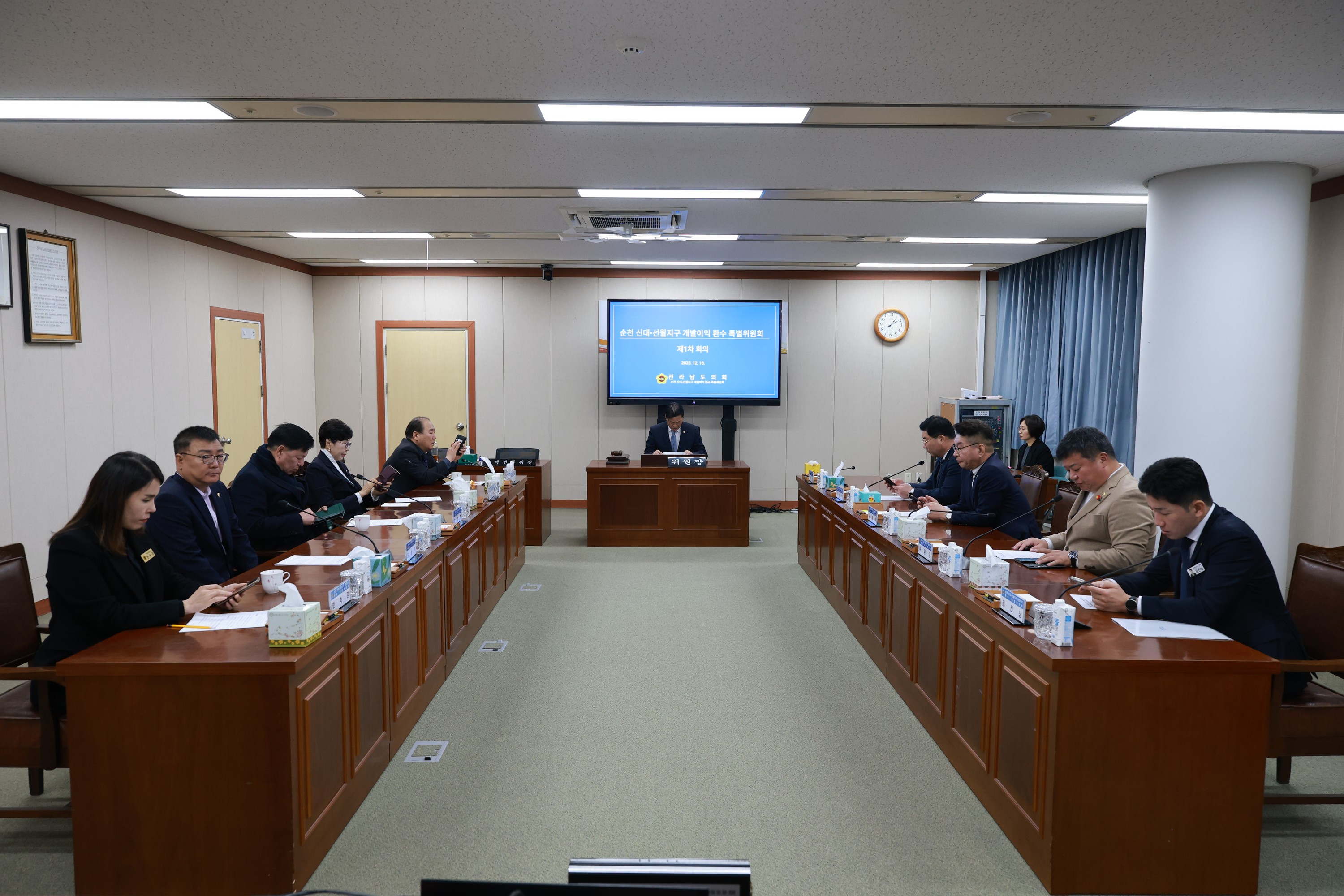 25년12월16일 순천 신대6