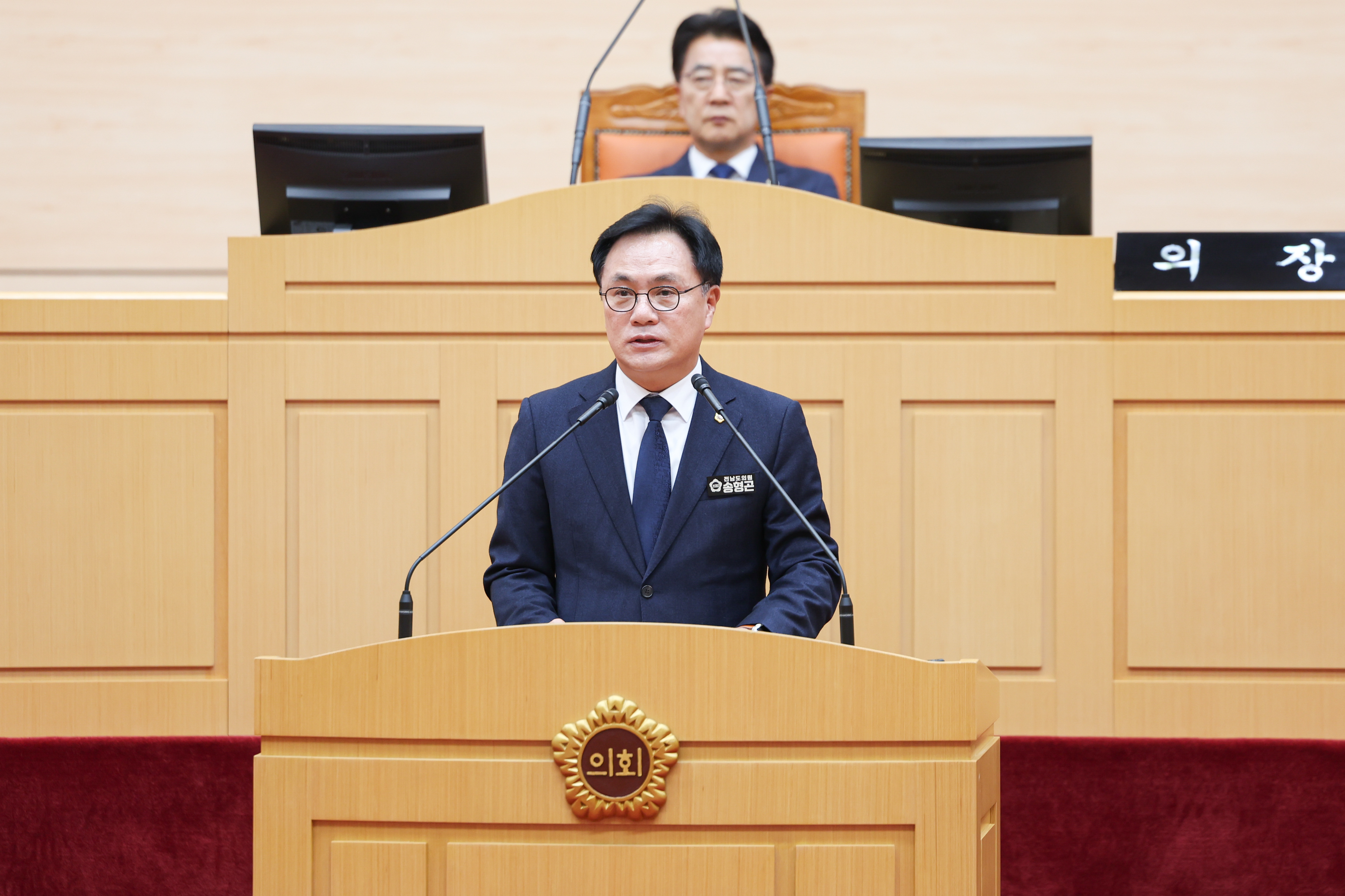 25년12월16일 제395회 제2차 정례회 제4차 본회의 (108)4