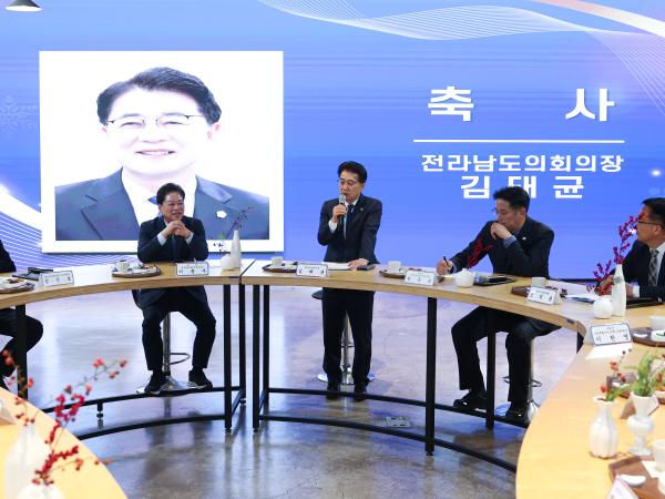 25년12월16일 시도의회운영위원장협의회 (76) 3