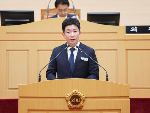 25년12월16일 제395회 제2차 정례회 제4차 본회의 (39) 6