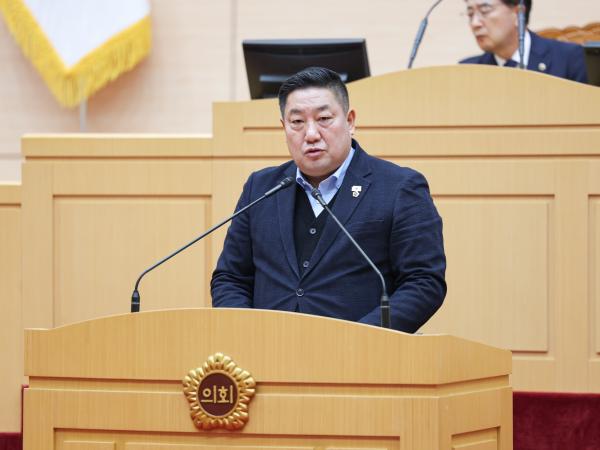 25년12월16일 제395회 제2차 정례회 제4차 본회의 (14) 6