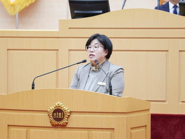 25년12월16일 제395회 제2차 정례회 제4차 본회의 (67) 5