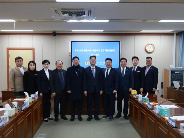 25년12월16일 순천 신대 4