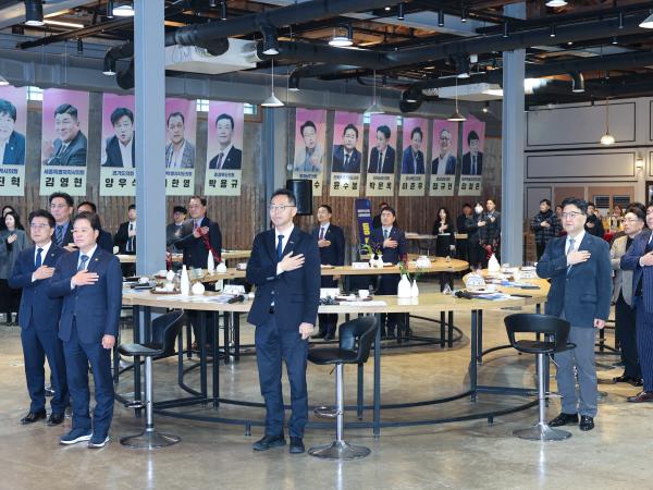 25년12월16일 시도의회운영위원장협의회 (53) 6