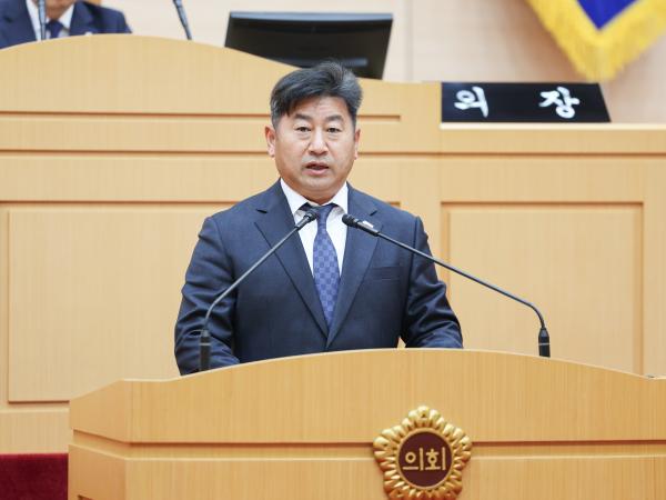 25년12월16일 제395회 제2차 정례회 제4차 본회의 (35) 5