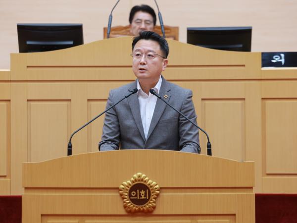 25년12월16일 제395회 제2차 정례회 제4차 본회의 - 029 4