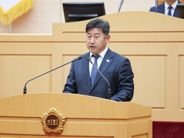 25년12월16일 제395회 제2차 정례회 제4차 본회의 (32) 6