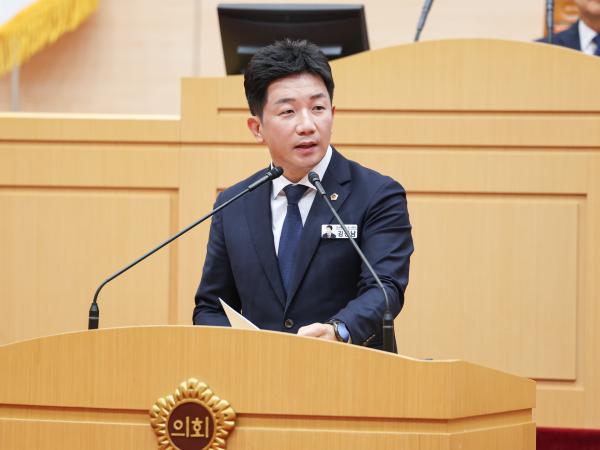 25년12월16일 제395회 제2차 정례회 제4차 본회의 (42) 4