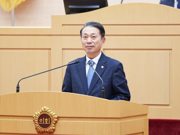 25년12월16일 제395회 제2차 정례회 제4차 본회의 (59) 2