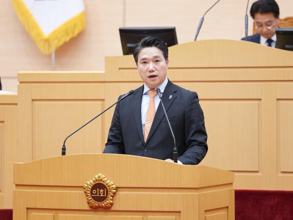 25년12월16일 제395회 제2차 정례회 제4차 본회의 (48) 5