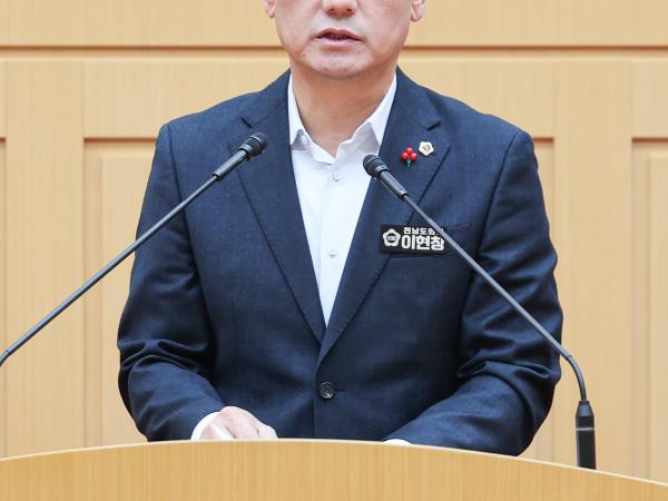 제395회 제2차 정례회 제4차 본회의