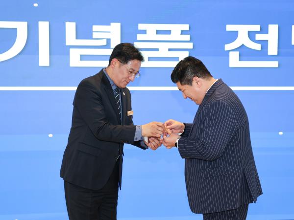 25년12월16일 시도의회운영위원장협의회 (91) 8