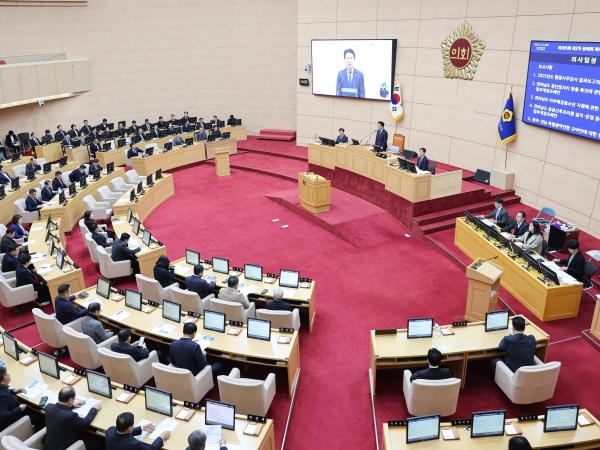 제395회 제2차 정례회 제4차 본회의