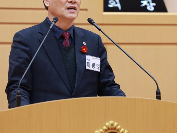 제395회 제2차 정례회 제4차 본회의