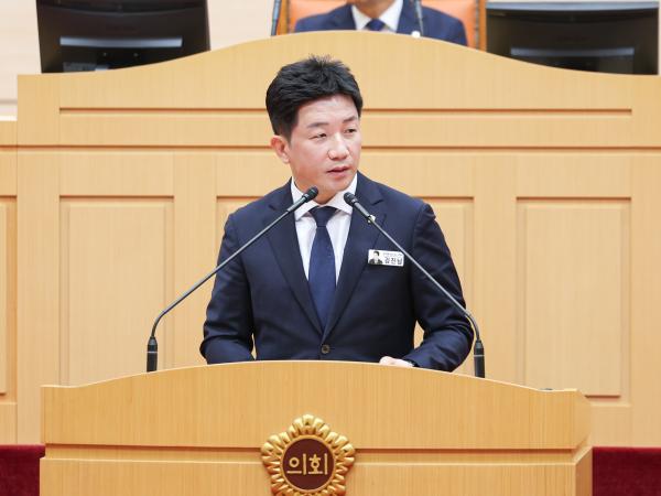 25년12월16일 제395회 제2차 정례회 제4차 본회의 (81) 2