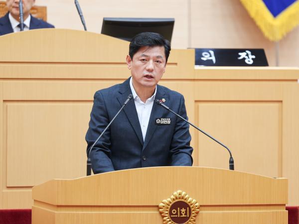 25년12월16일 제395회 제2차 정례회 제4차 본회의 (85) 5