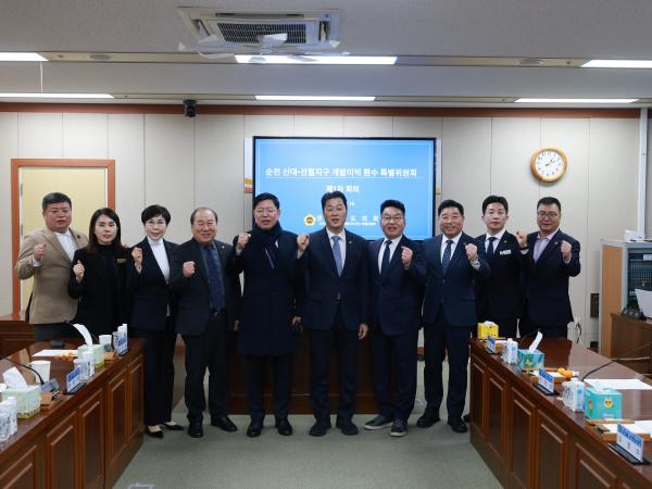 25년12월16일 순천 신대 3