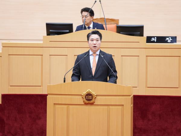 25년12월16일 제395회 제2차 정례회 제4차 본회의 (43) 6