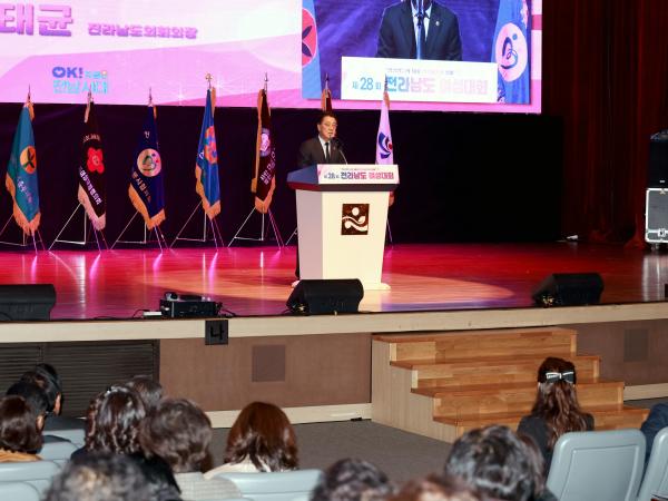 25년12월16일 제28회 전라남도 여성대회 - 008 5