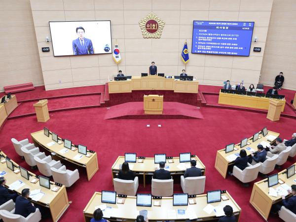 25년12월16일 제395회 제2차 정례회 제4차 본회의 (2) 3