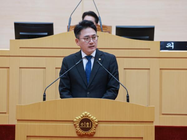 25년12월16일 제395회 제2차 정례회 제4차 본회의 - 020 8