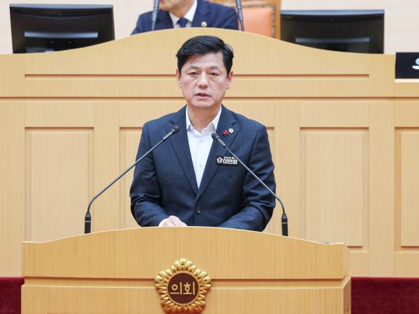 25년12월16일 제395회 제2차 정례회 제4차 본회의 (84) 3