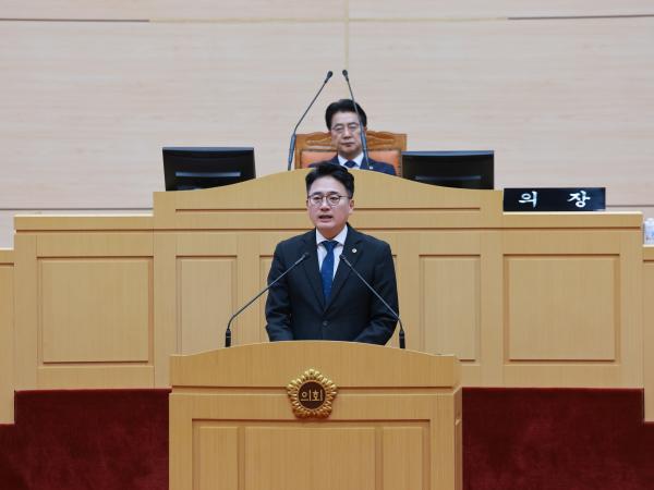 25년12월16일 제395회 제2차 정례회 제4차 본회의 - 018 3