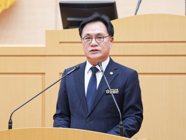 25년12월16일 제395회 제2차 정례회 제4차 본회의 (112) 2