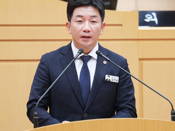 25년12월16일 제395회 제2차 정례회 제4차 본회의 (37) 3