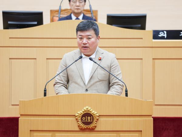 25년12월16일 제395회 제2차 정례회 제4차 본회의 (8) 3