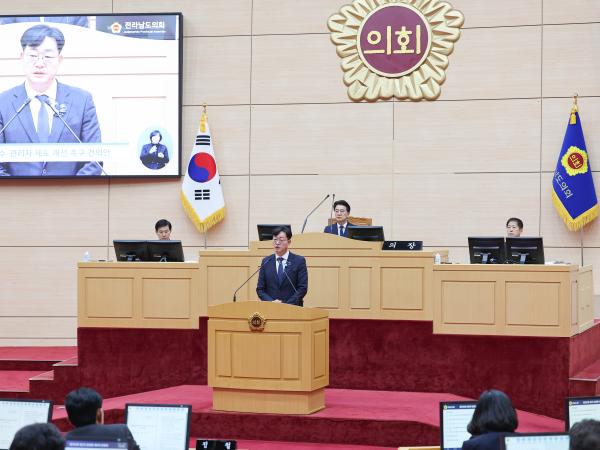 25년12월16일 제395회 제2차 정례회 제4차 본회의 (78) 7