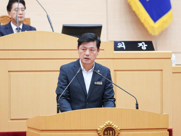 25년12월16일 제395회 제2차 정례회 제4차 본회의 (88) 7