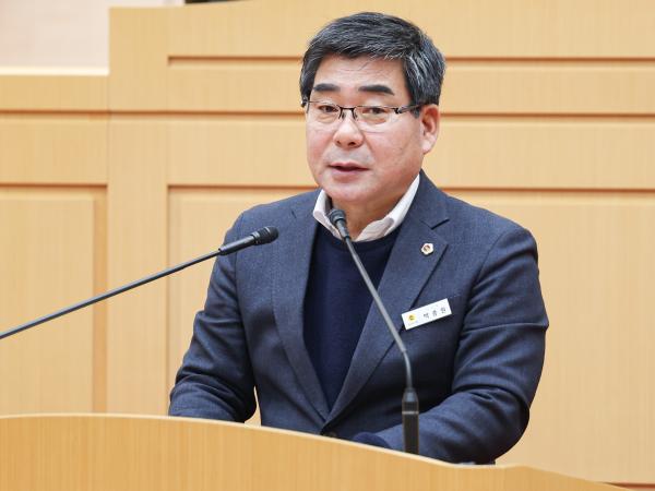 제395회 제2차 정례회 제4차 본회의