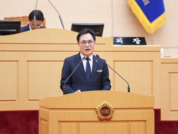 25년12월16일 제395회 제2차 정례회 제4차 본회의 (116) 7