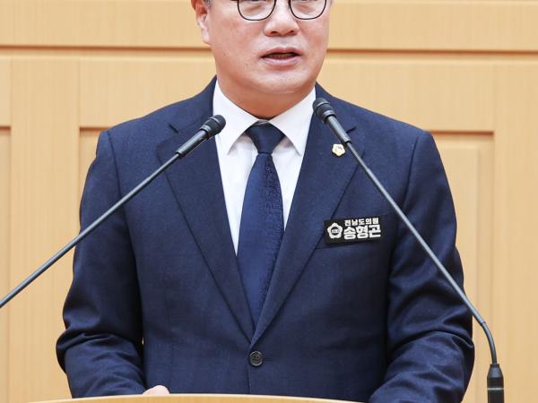 제395회 제2차 정례회 제4차 본회의